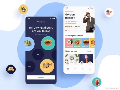 相比歐美國家,國內(nèi)開發(fā)軟件外包項目的優(yōu)勢