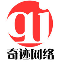 【軟件開發外包平臺公司|軟件開發外包平臺