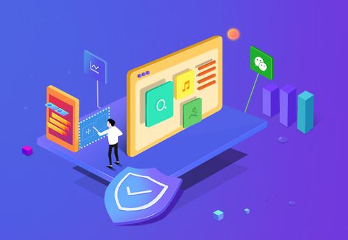 重慶App軟件開發公司及軟件外包服務 優勢、挑戰與選擇指南